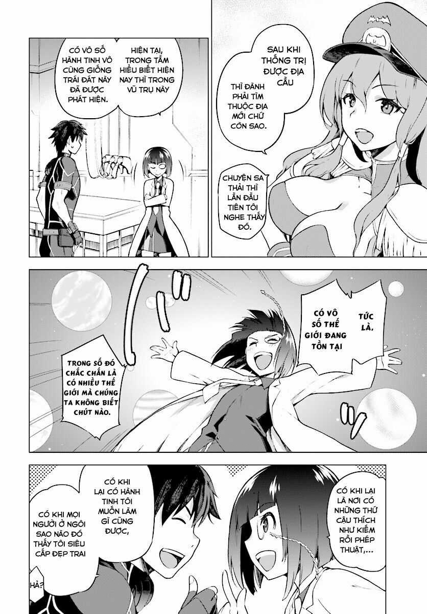 Sentouin, Hakenshimasu! Chapter 1 trang 16
