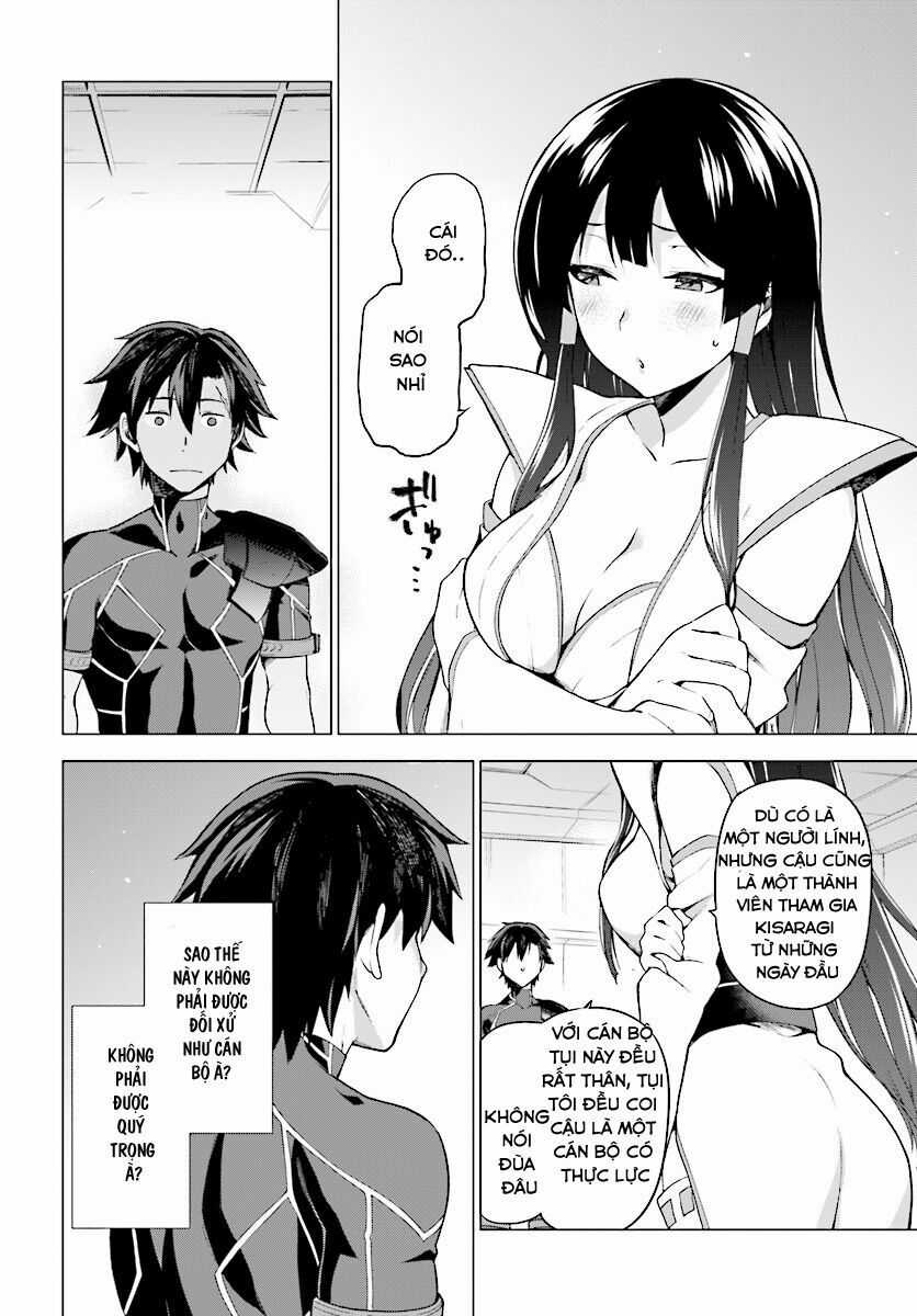 Sentouin, Hakenshimasu! Chapter 1 trang 22