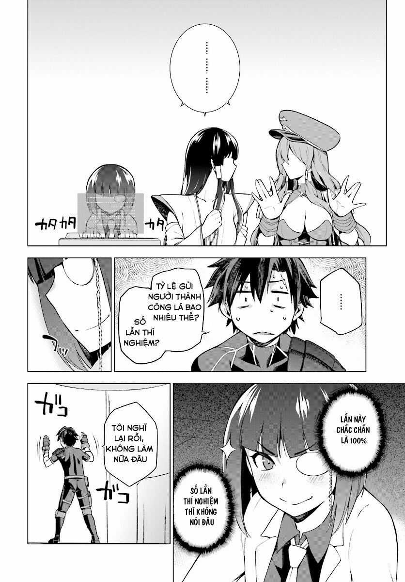 Sentouin, Hakenshimasu! Chapter 1 trang 26