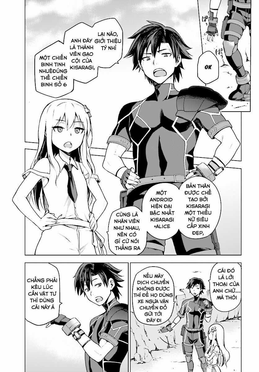 Sentouin, Hakenshimasu! Chapter 1 trang 35