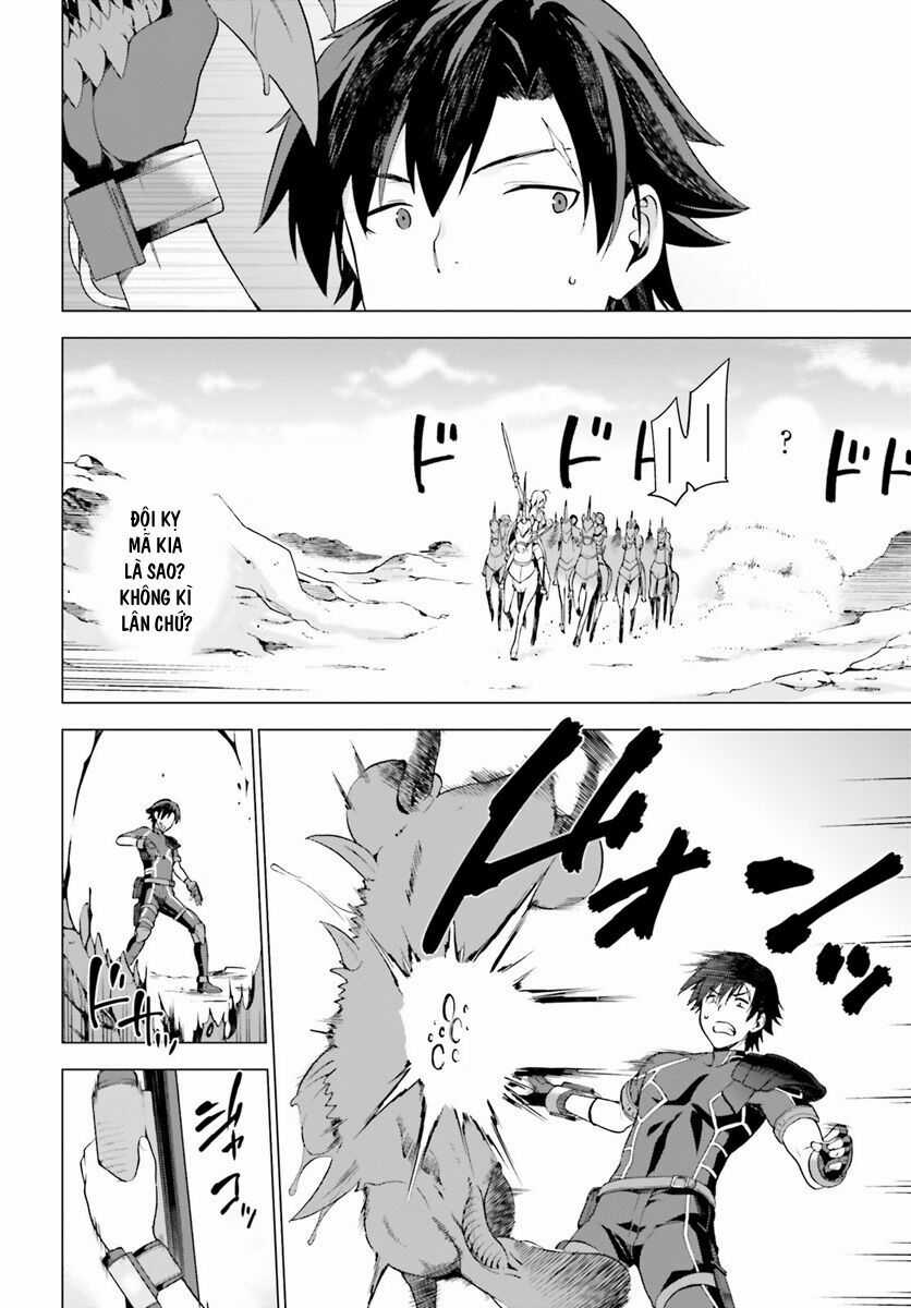 Sentouin, Hakenshimasu! Chapter 1 trang 44