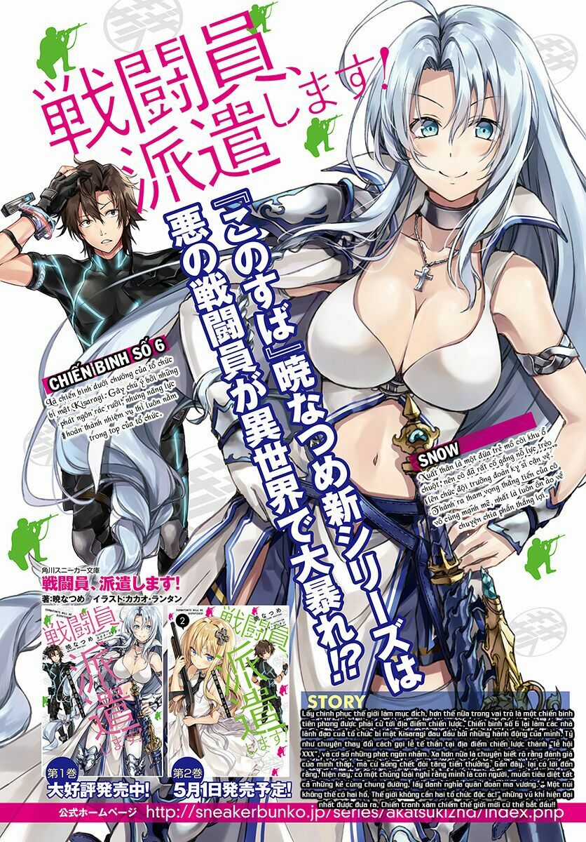 Sentouin, Hakenshimasu! Chapter 1 trang 5