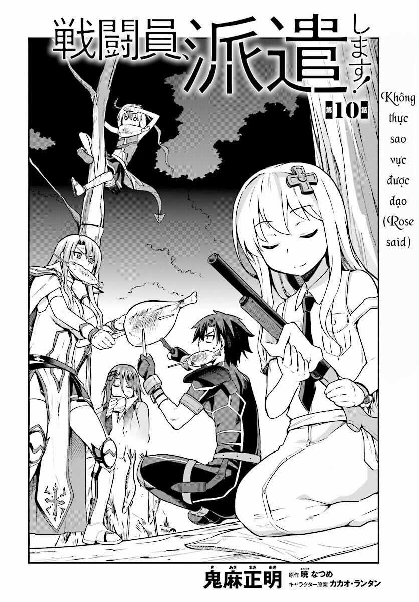 Sentouin, Hakenshimasu! Chapter 10 trang 6