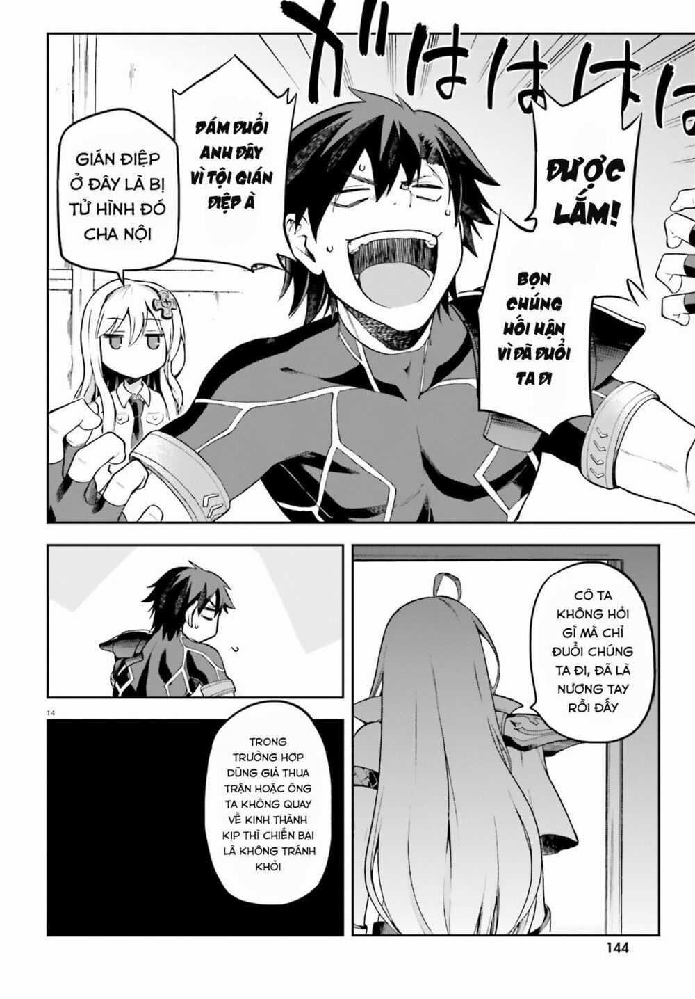 Sentouin, Hakenshimasu! Chapter 11 trang 16