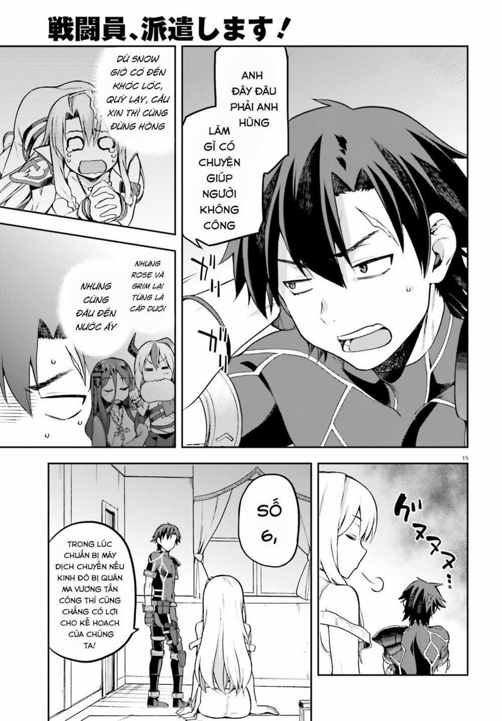 Sentouin, Hakenshimasu! Chapter 11 trang 17