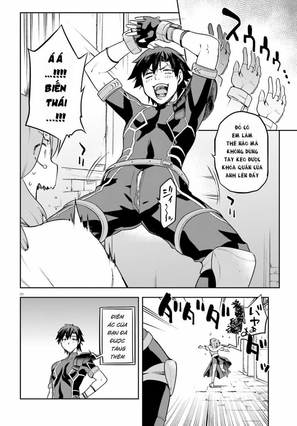 Sentouin, Hakenshimasu! Chapter 11 trang 22
