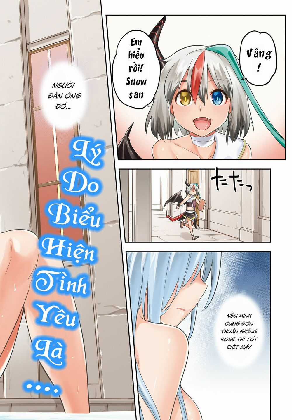 Sentouin, Hakenshimasu! Chapter 11 trang 4