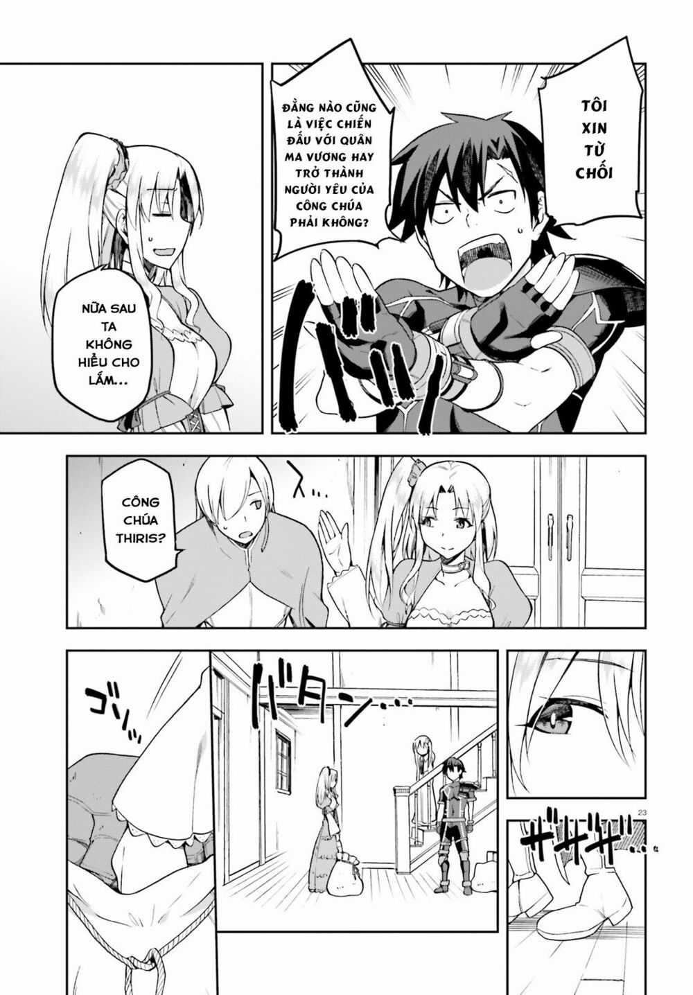 Sentouin, Hakenshimasu! Chapter 12 trang 25