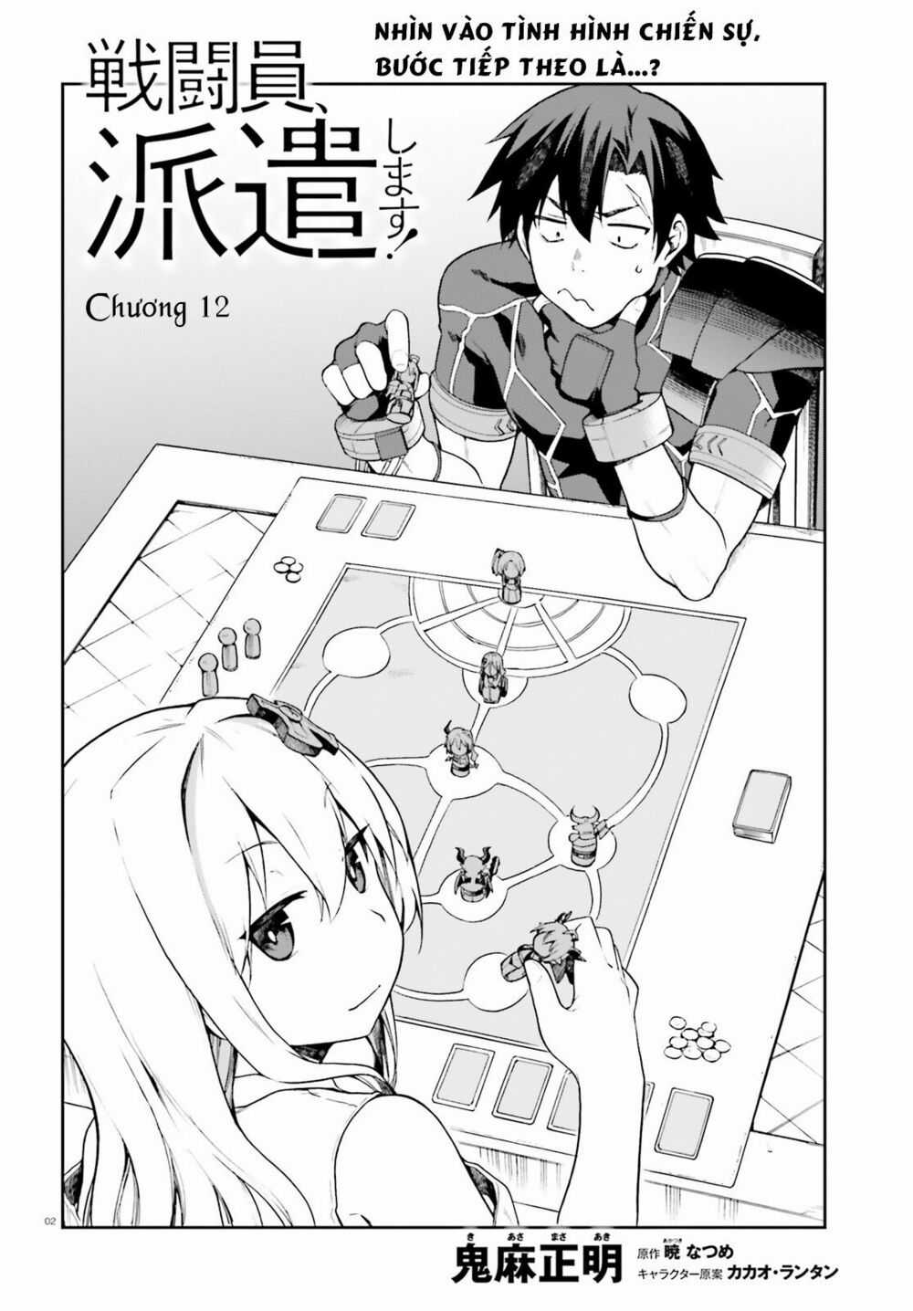 Sentouin, Hakenshimasu! Chapter 12 trang 4