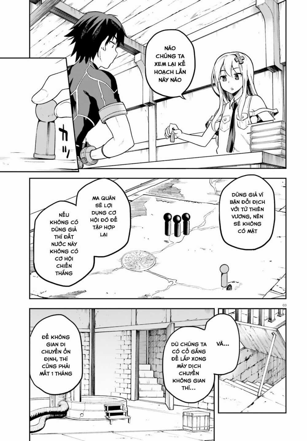 Sentouin, Hakenshimasu! Chapter 12 trang 5