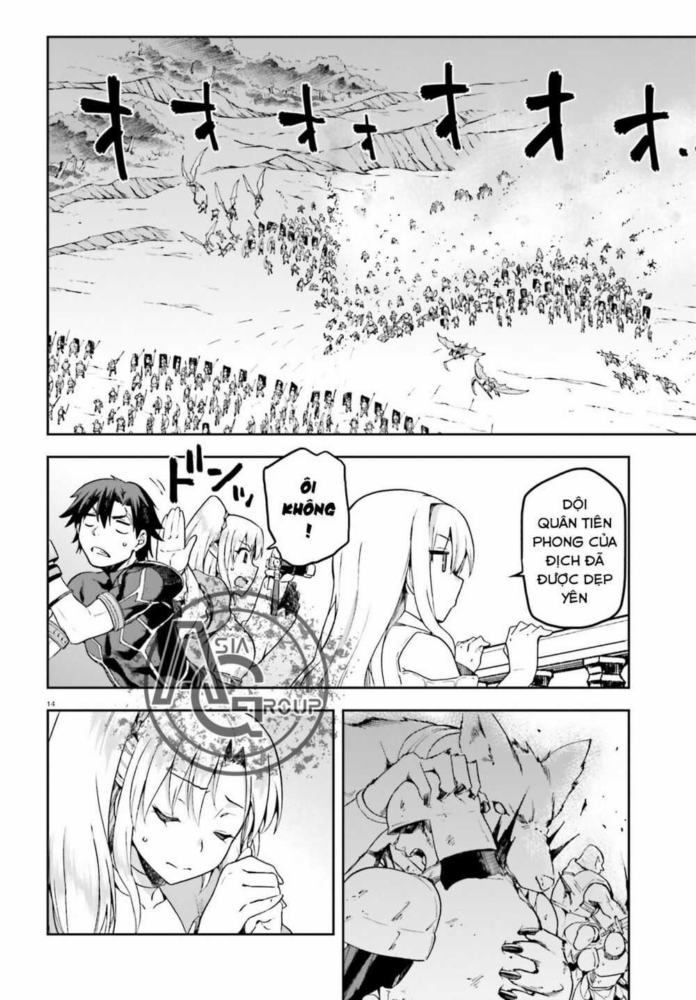 Sentouin, Hakenshimasu! Chapter 13 trang 16