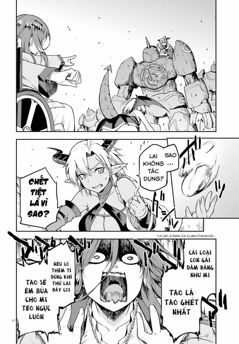 Sentouin, Hakenshimasu! Chapter 13 trang 24