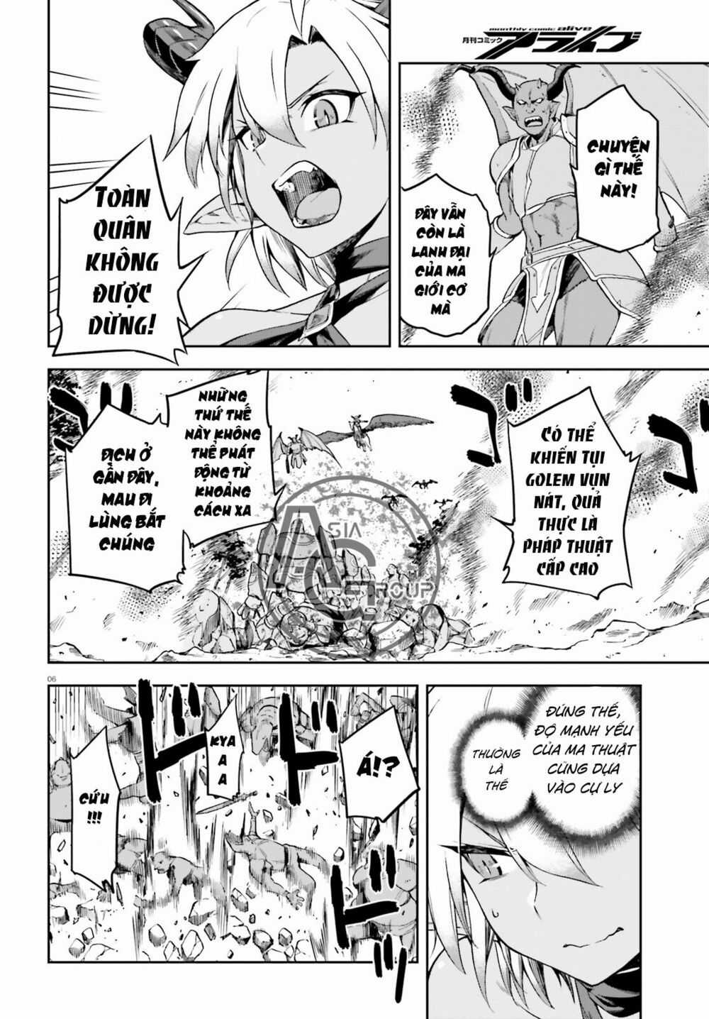 Sentouin, Hakenshimasu! Chapter 13 trang 8