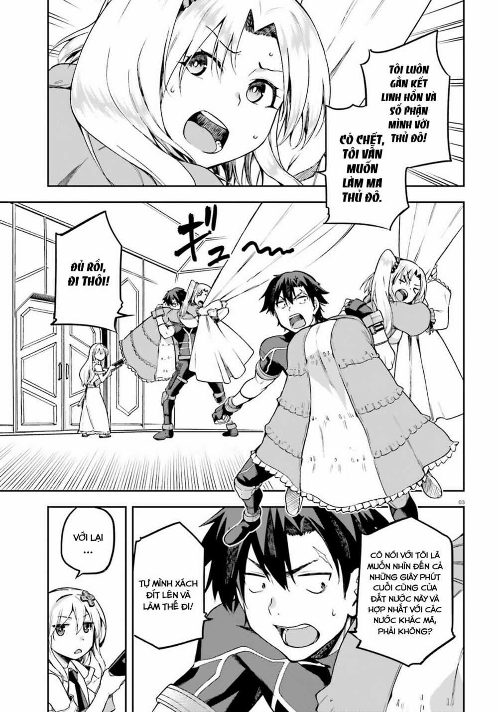 Sentouin, Hakenshimasu! Chapter 14 trang 5