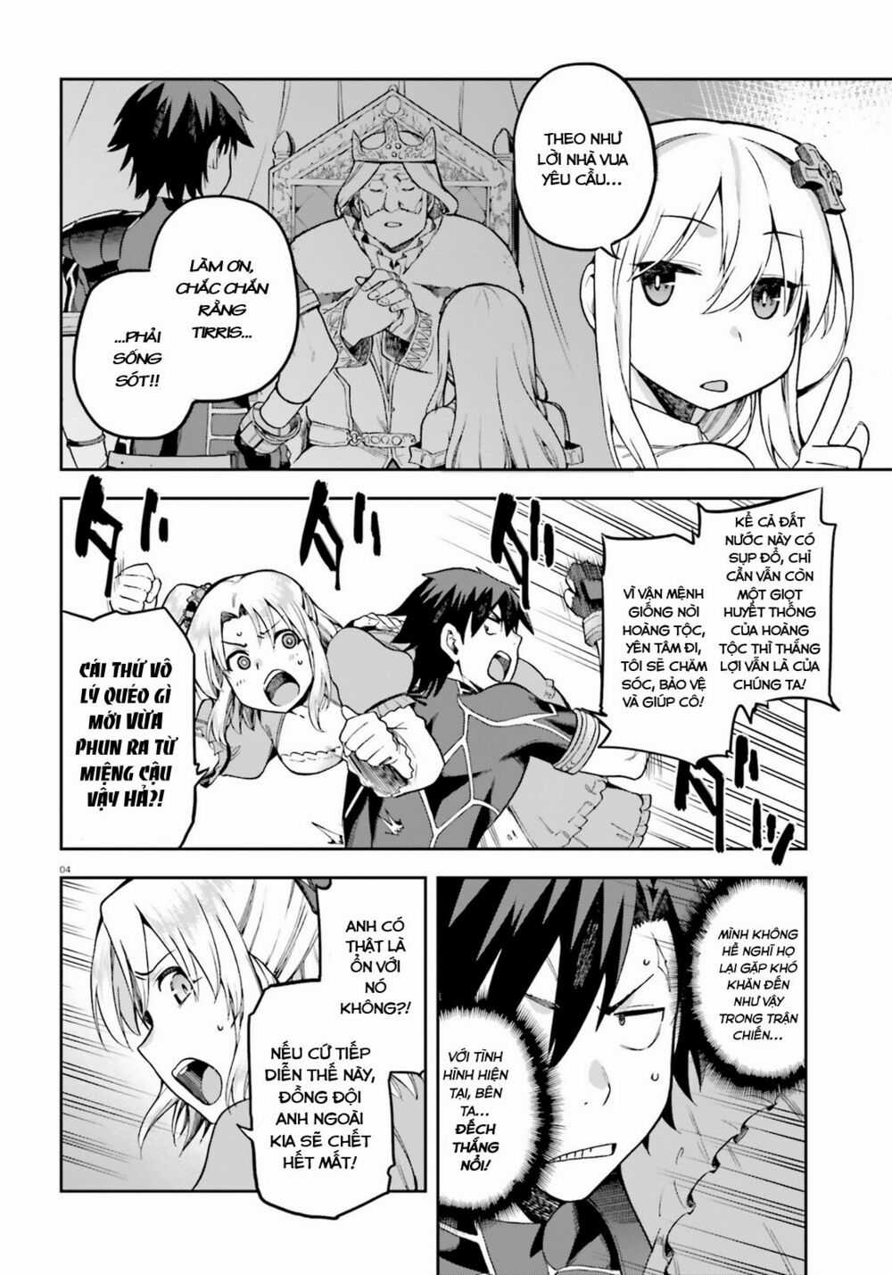 Sentouin, Hakenshimasu! Chapter 14 trang 6