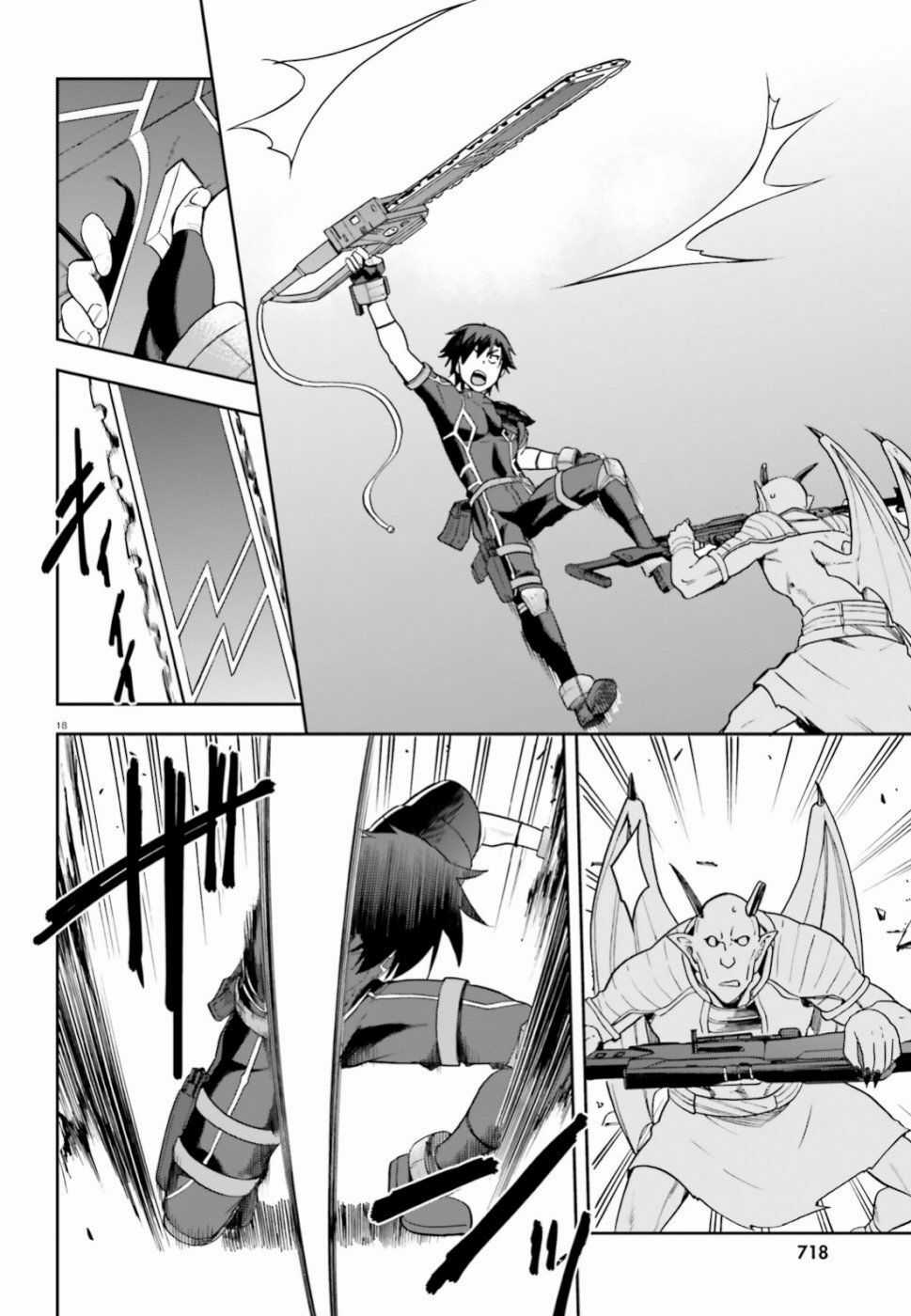 Sentouin, Hakenshimasu! Chapter 15 trang 20