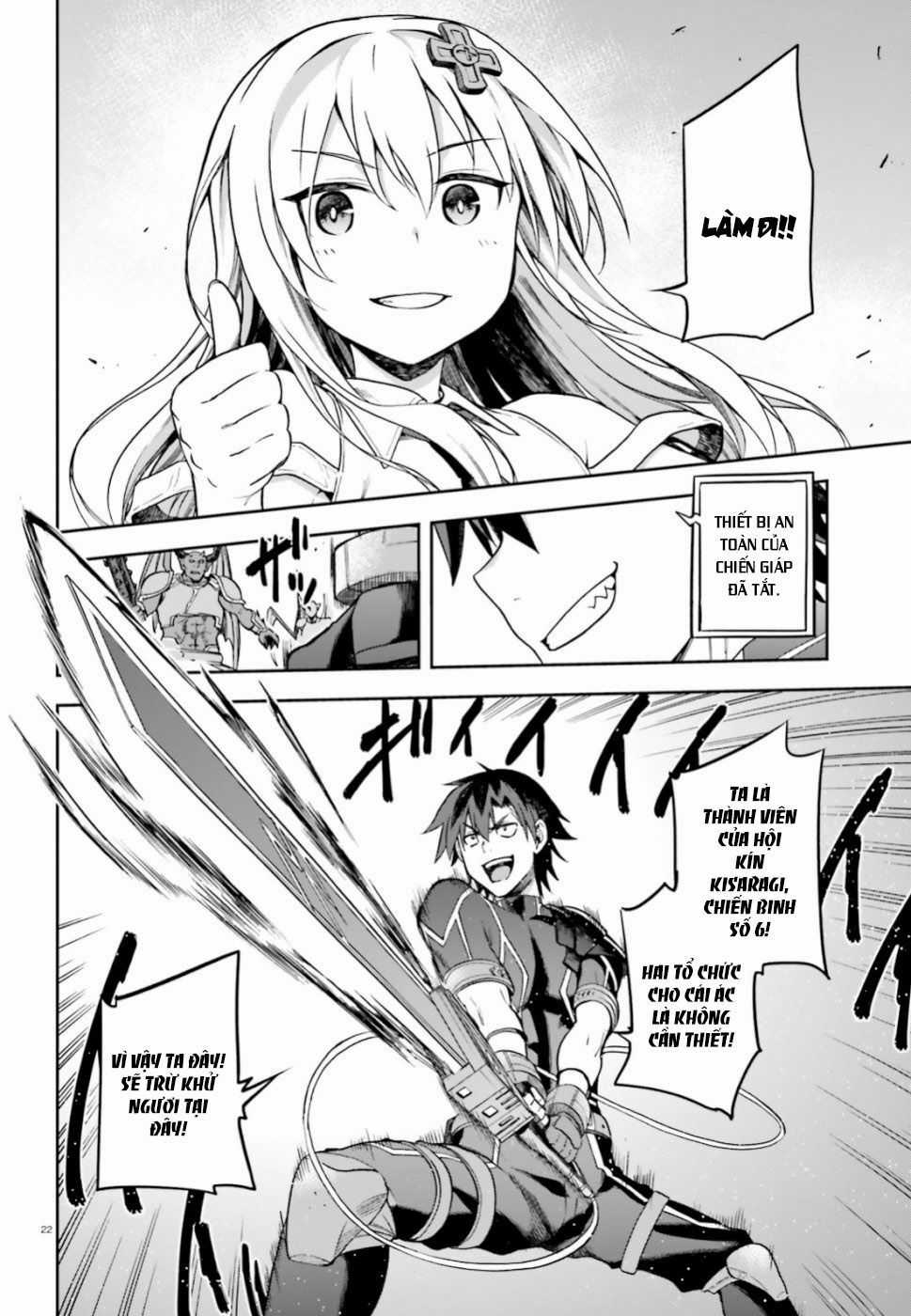 Sentouin, Hakenshimasu! Chapter 15 trang 24