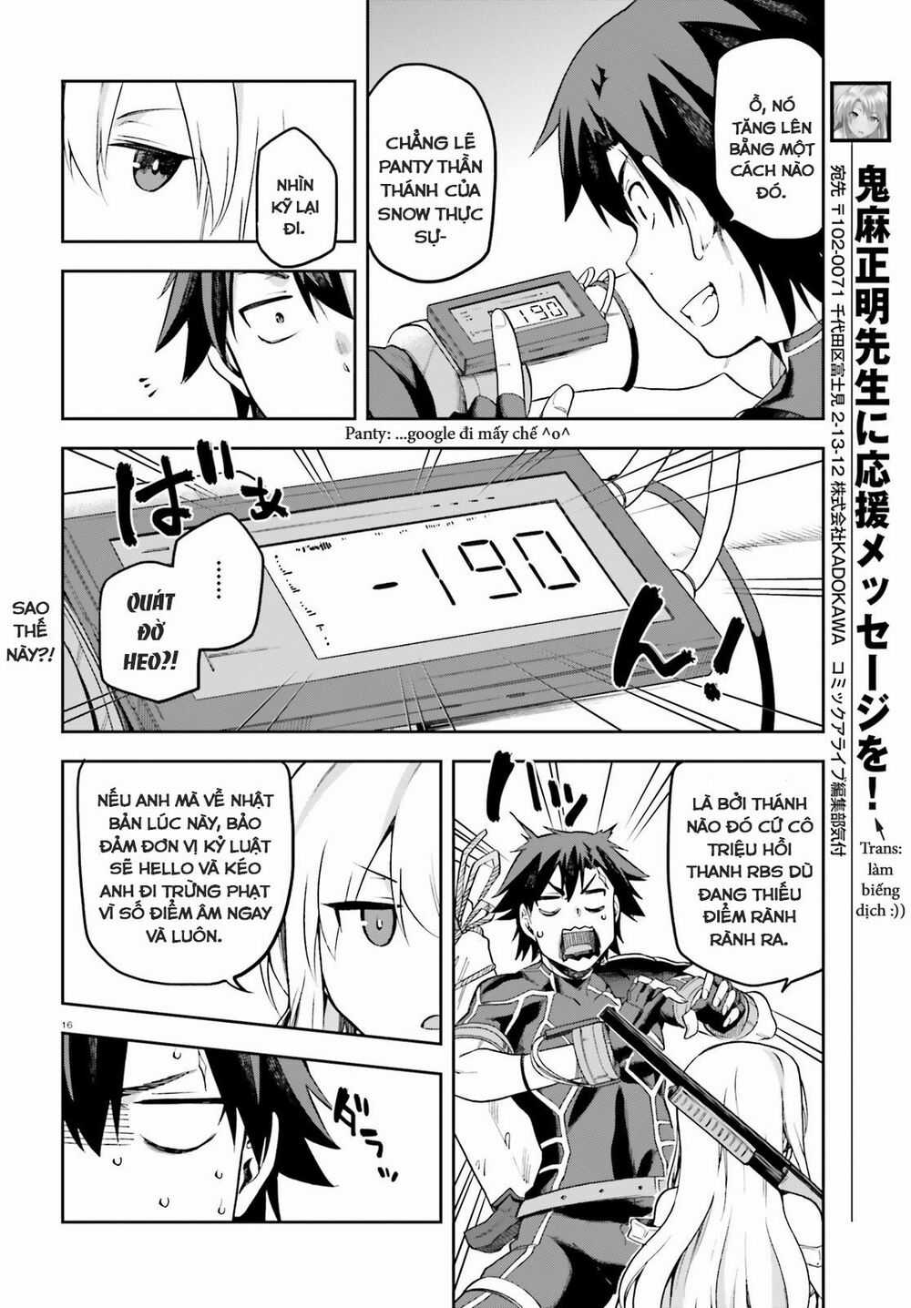 Sentouin, Hakenshimasu! Chapter 16 trang 18