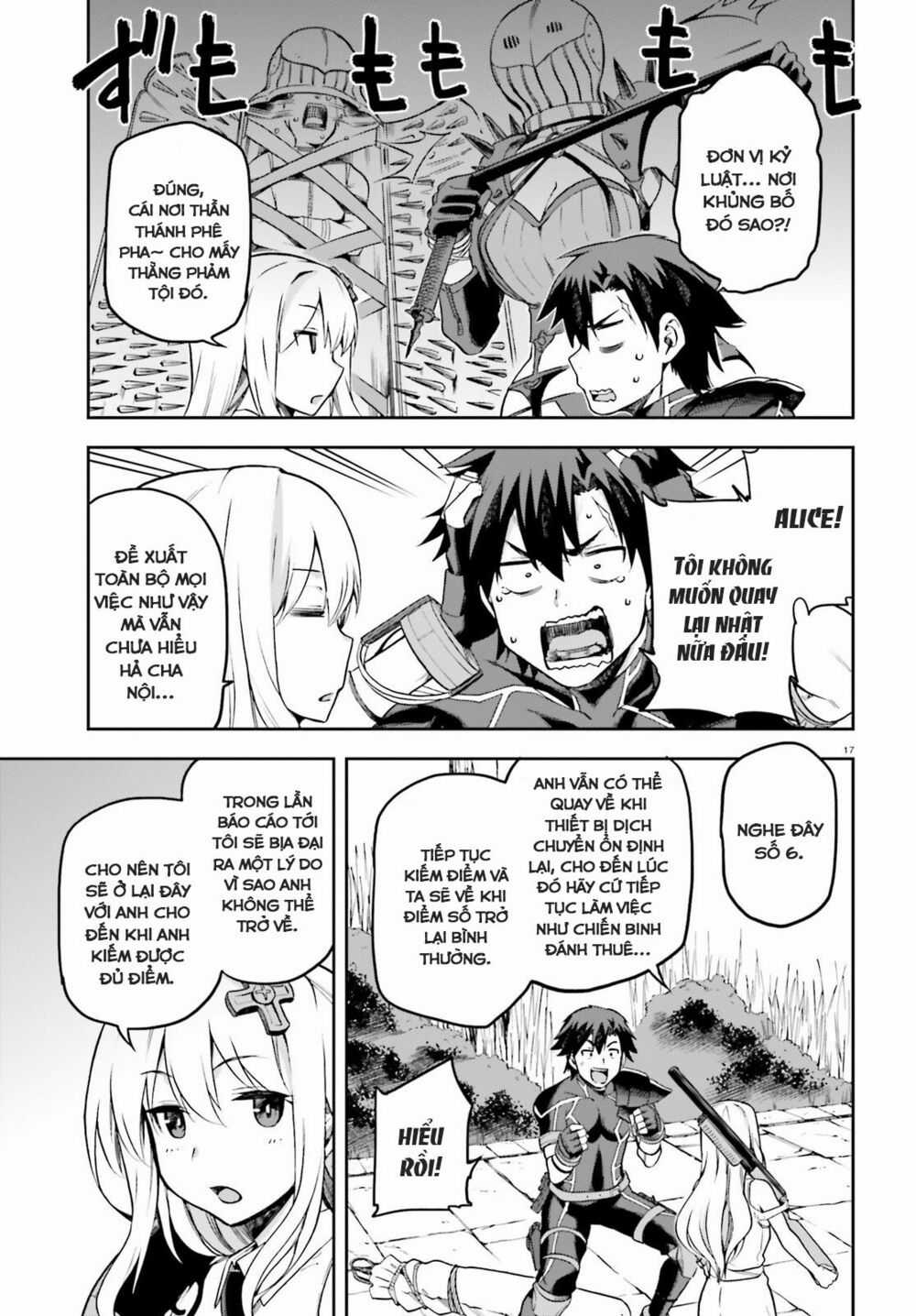 Sentouin, Hakenshimasu! Chapter 16 trang 19