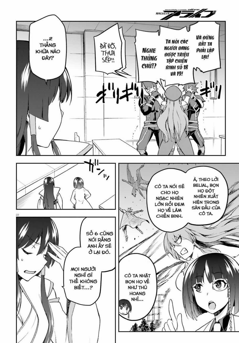 Sentouin, Hakenshimasu! Chapter 16 trang 24