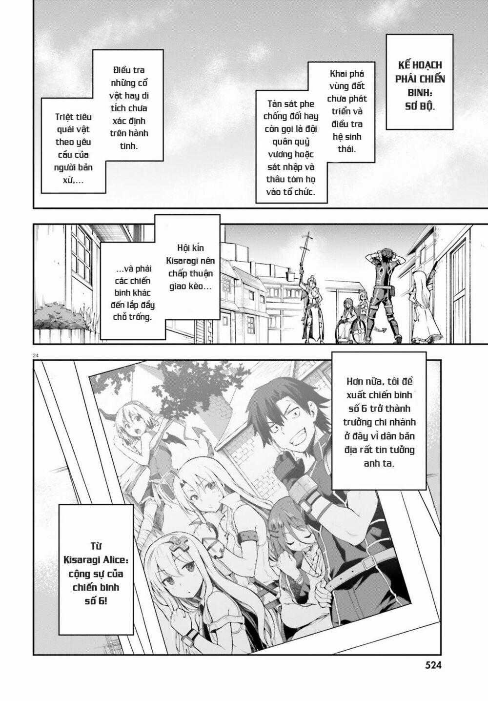 Sentouin, Hakenshimasu! Chapter 16 trang 26