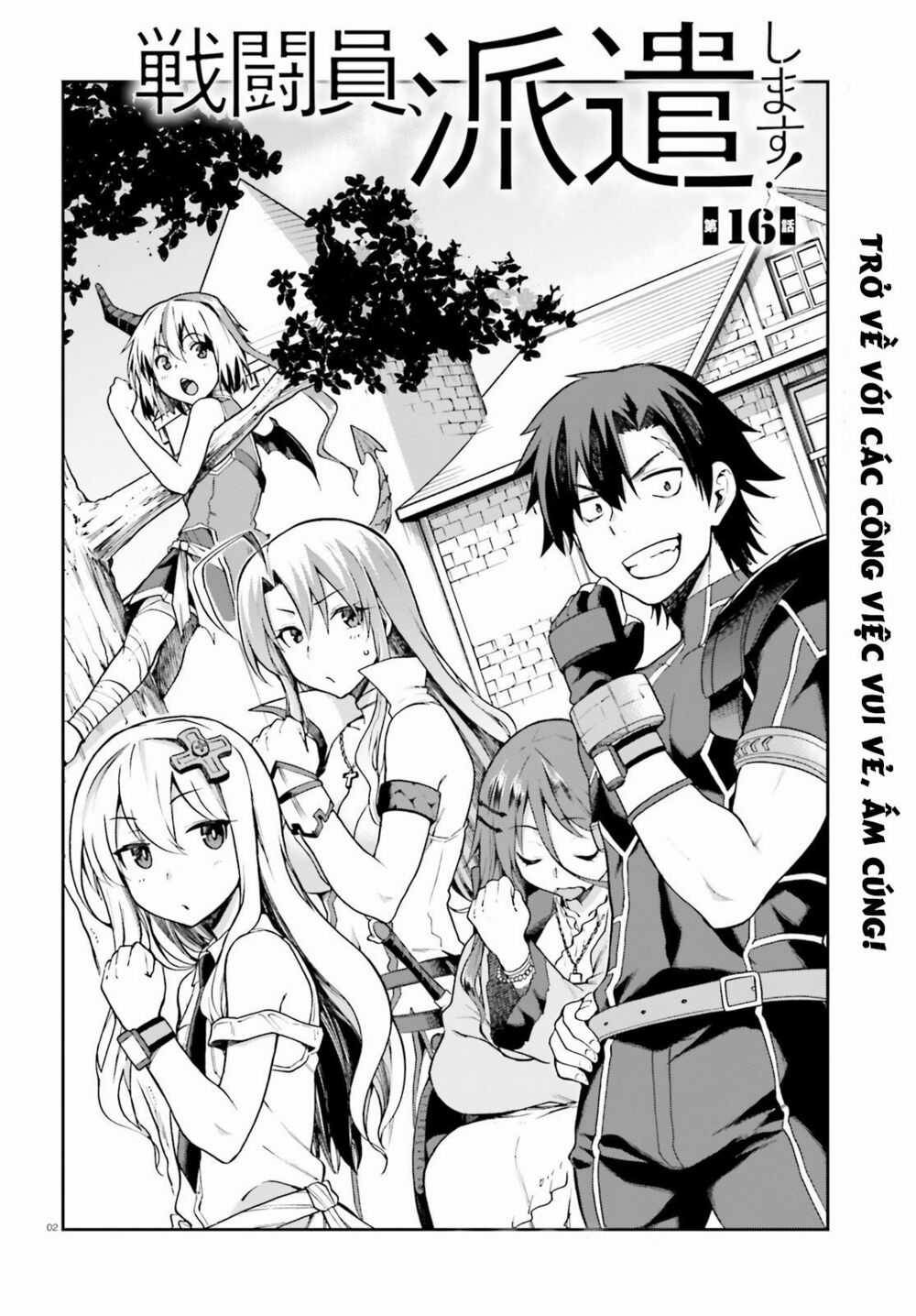 Sentouin, Hakenshimasu! Chapter 16 trang 4