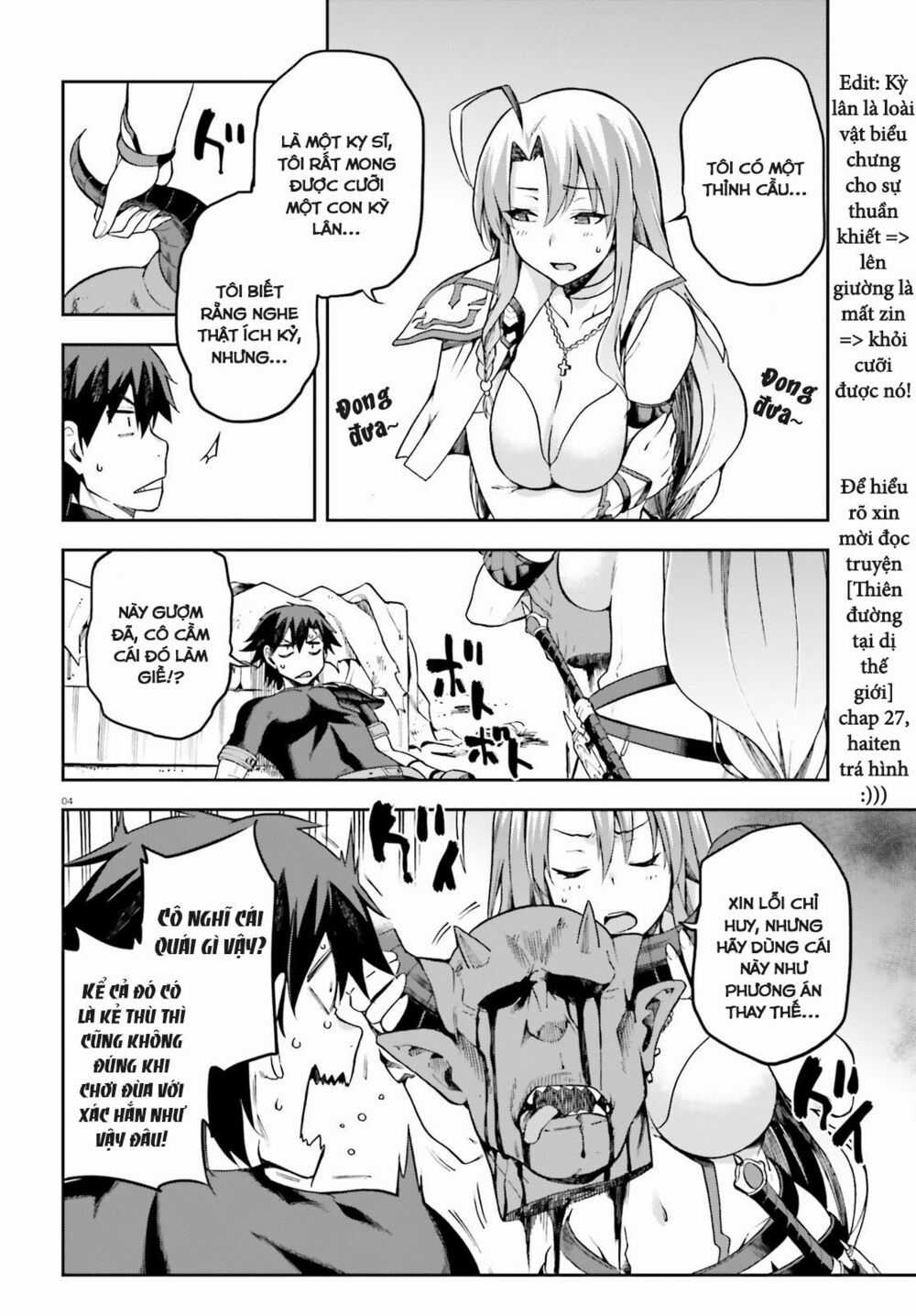 Sentouin, Hakenshimasu! Chapter 16 trang 6