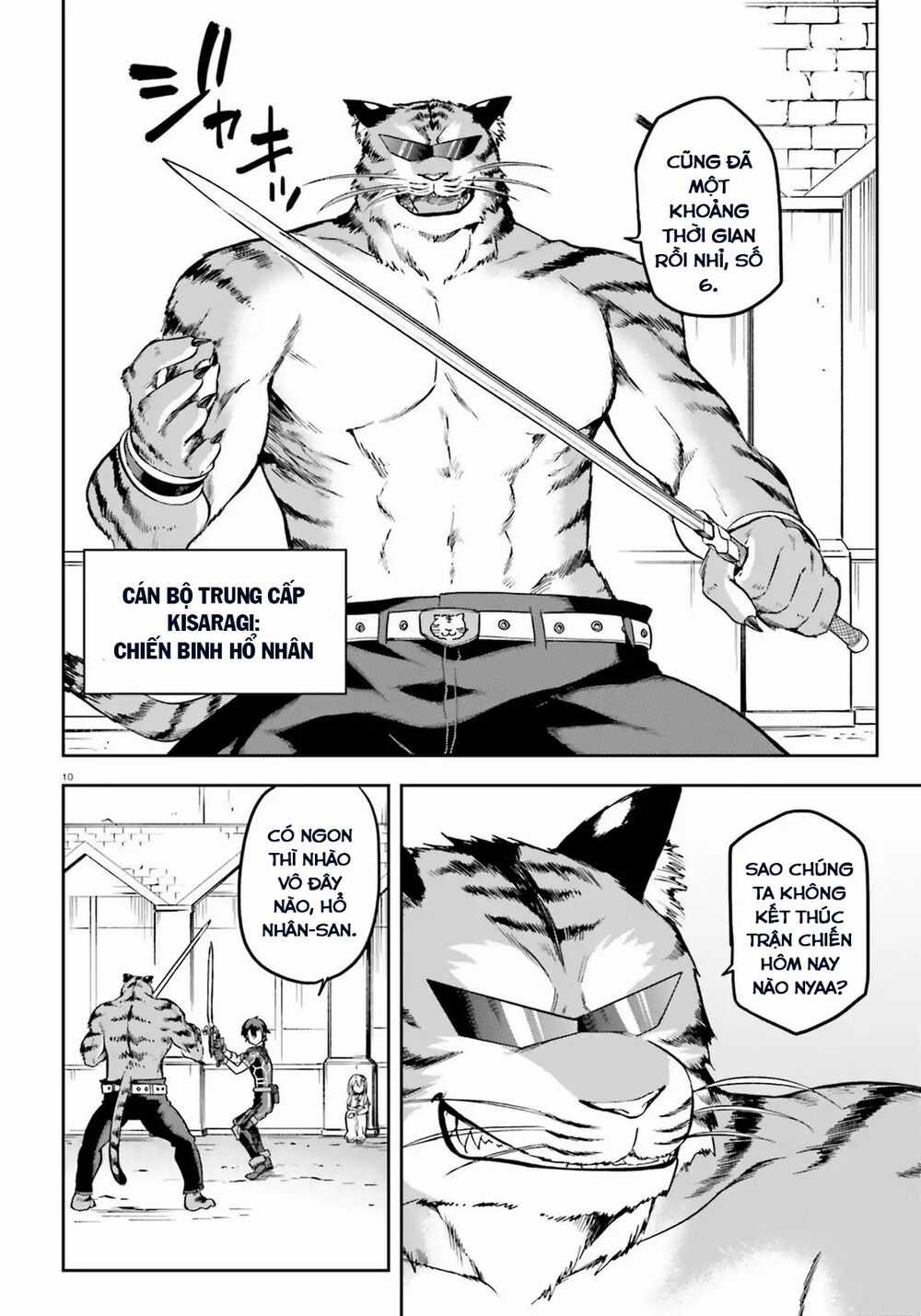 Sentouin, Hakenshimasu! Chapter 17 trang 11