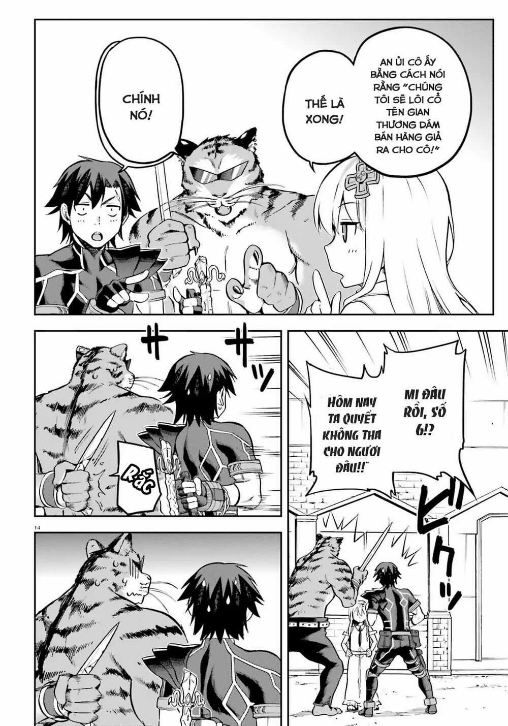 Sentouin, Hakenshimasu! Chapter 17 trang 15