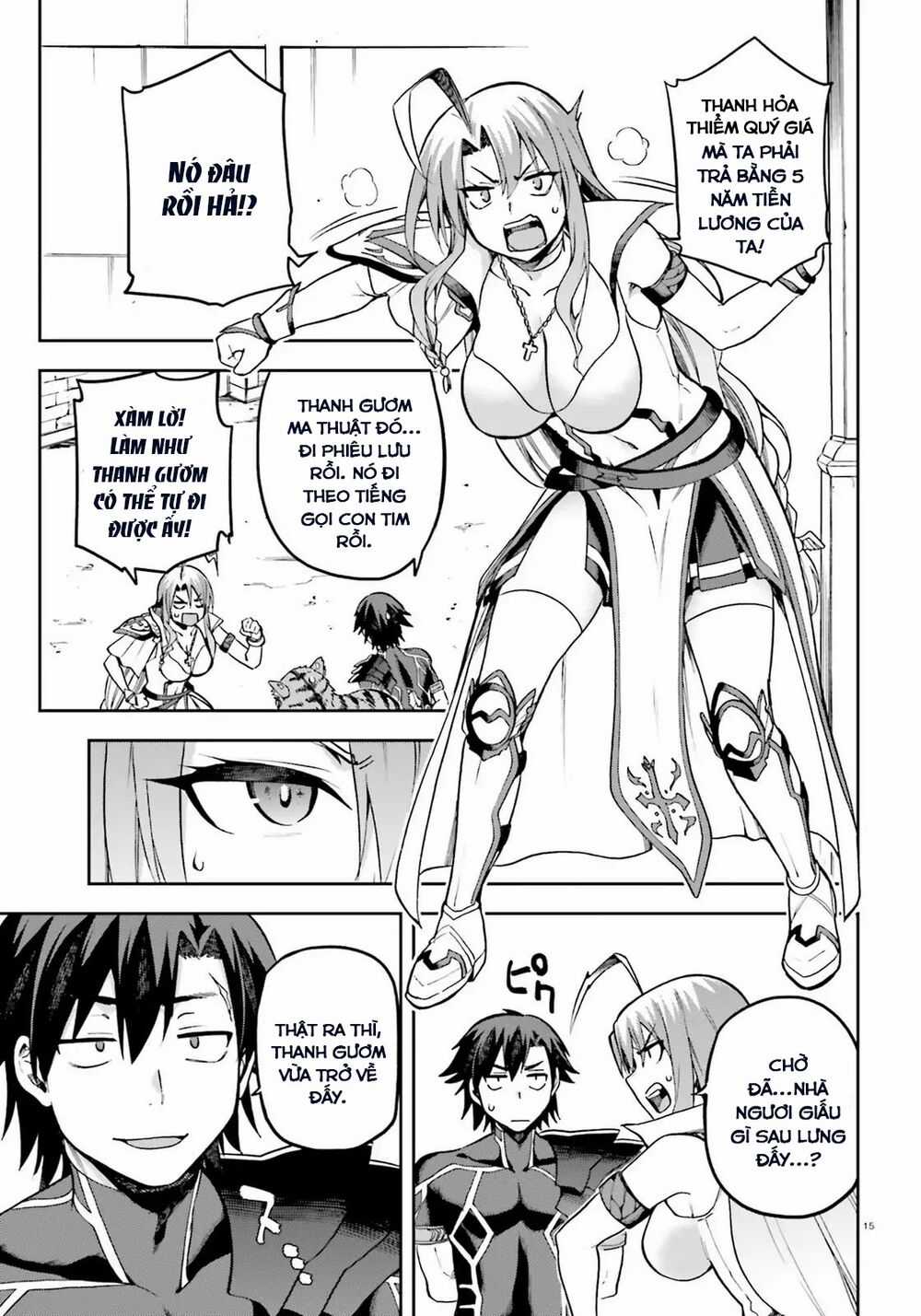 Sentouin, Hakenshimasu! Chapter 17 trang 16