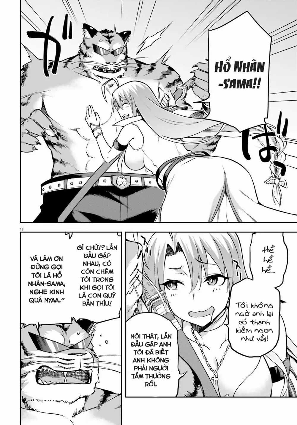 Sentouin, Hakenshimasu! Chapter 17 trang 19