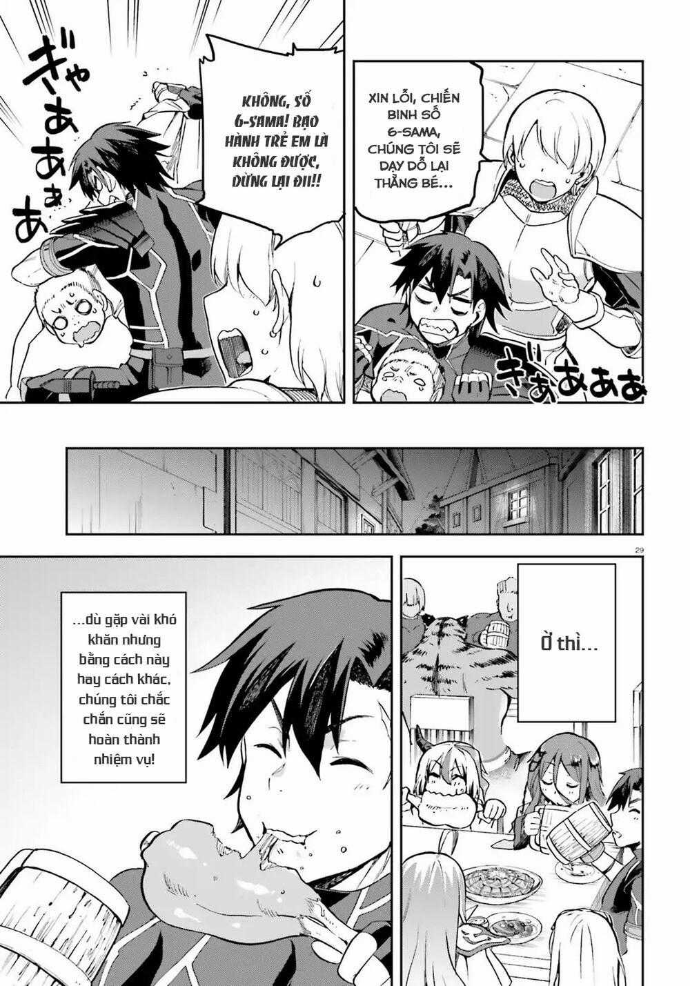 Sentouin, Hakenshimasu! Chapter 17 trang 30