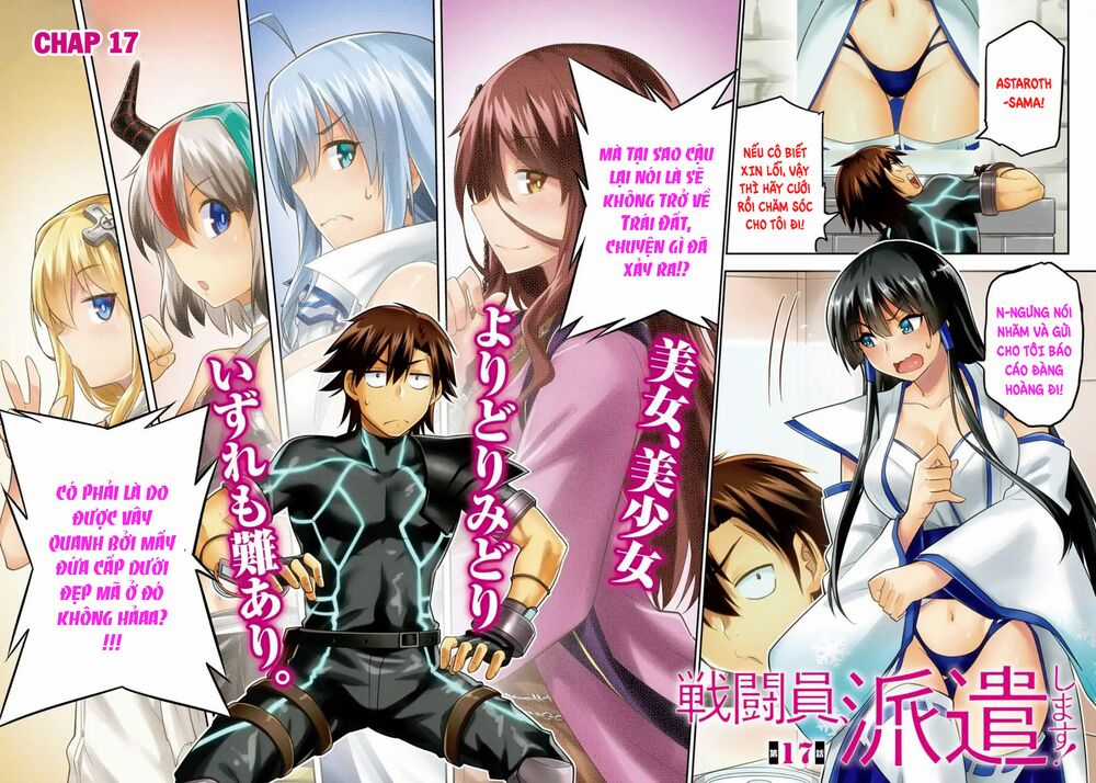 Sentouin, Hakenshimasu! Chapter 17 trang 5