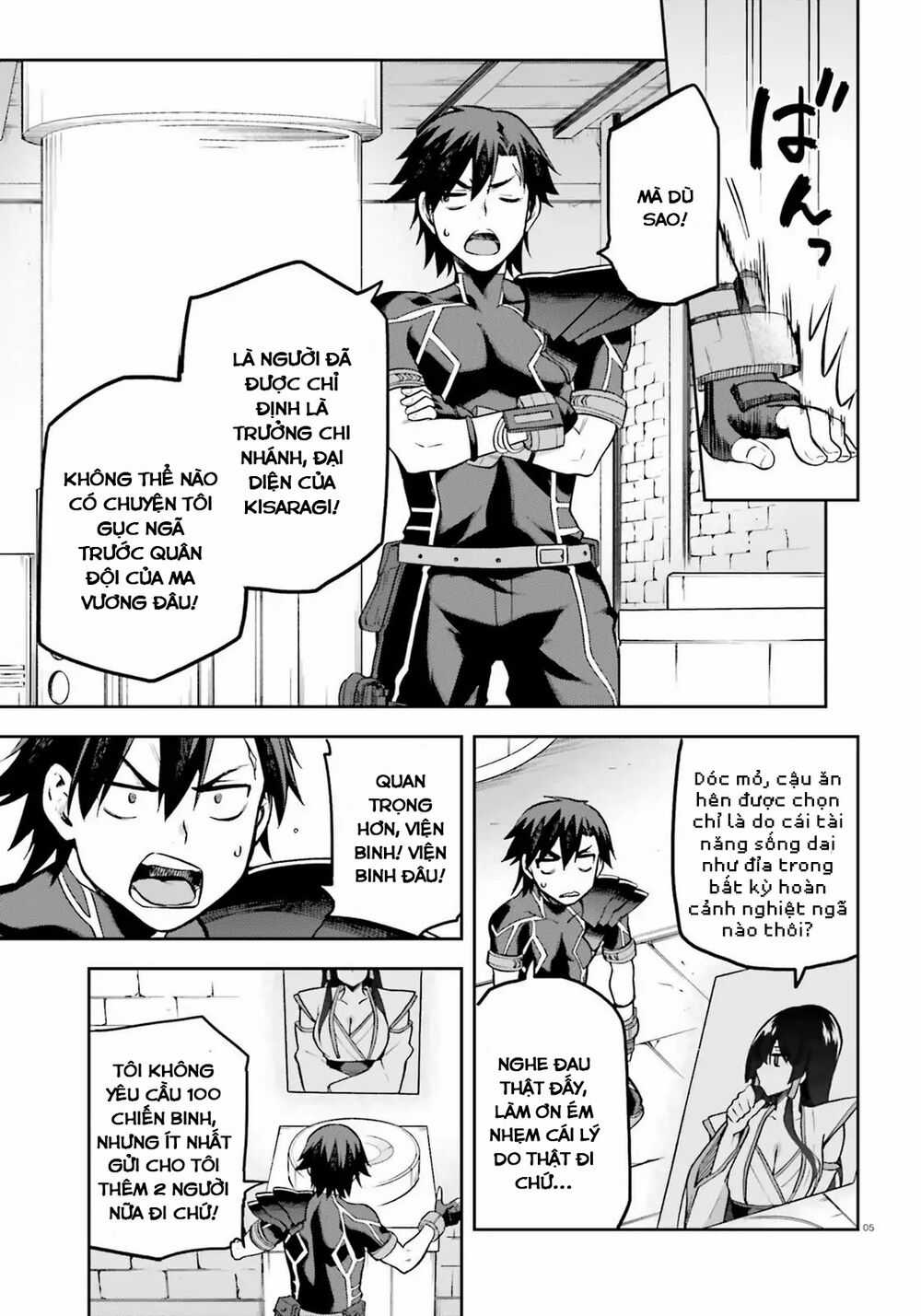 Sentouin, Hakenshimasu! Chapter 17 trang 6