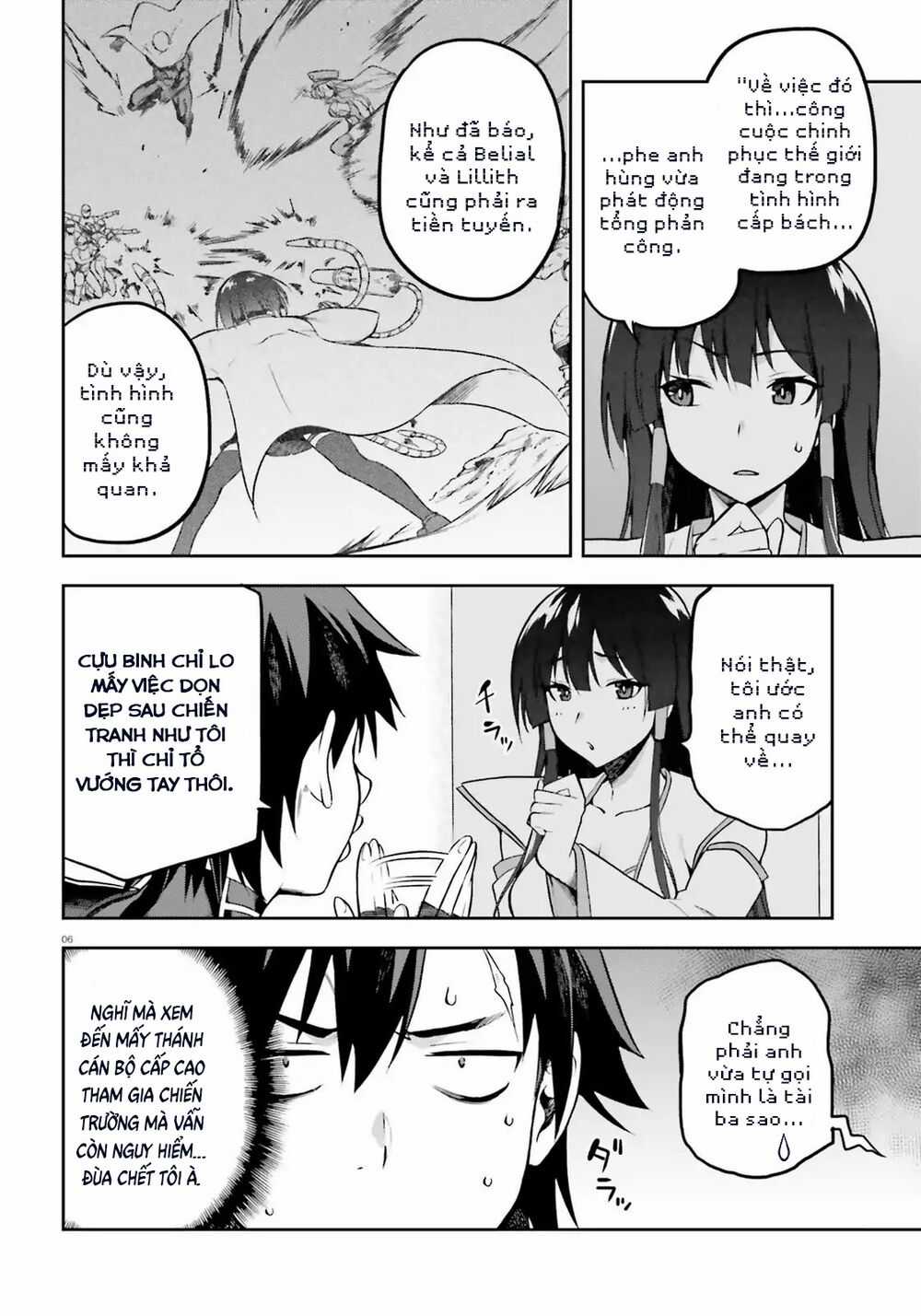 Sentouin, Hakenshimasu! Chapter 17 trang 7