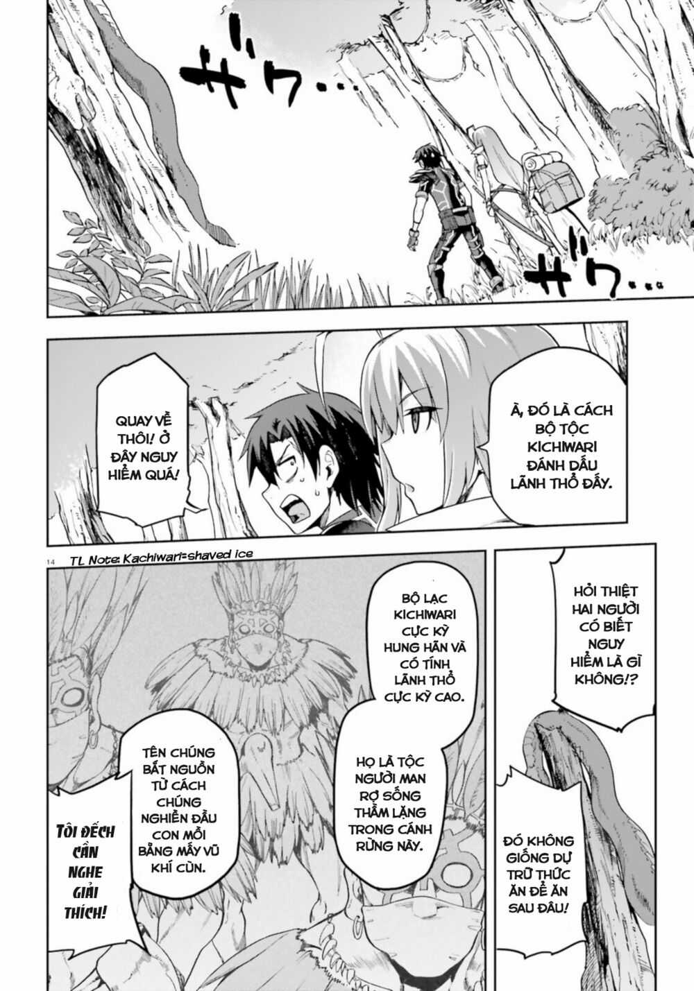 Sentouin, Hakenshimasu! Chapter 18 trang 16
