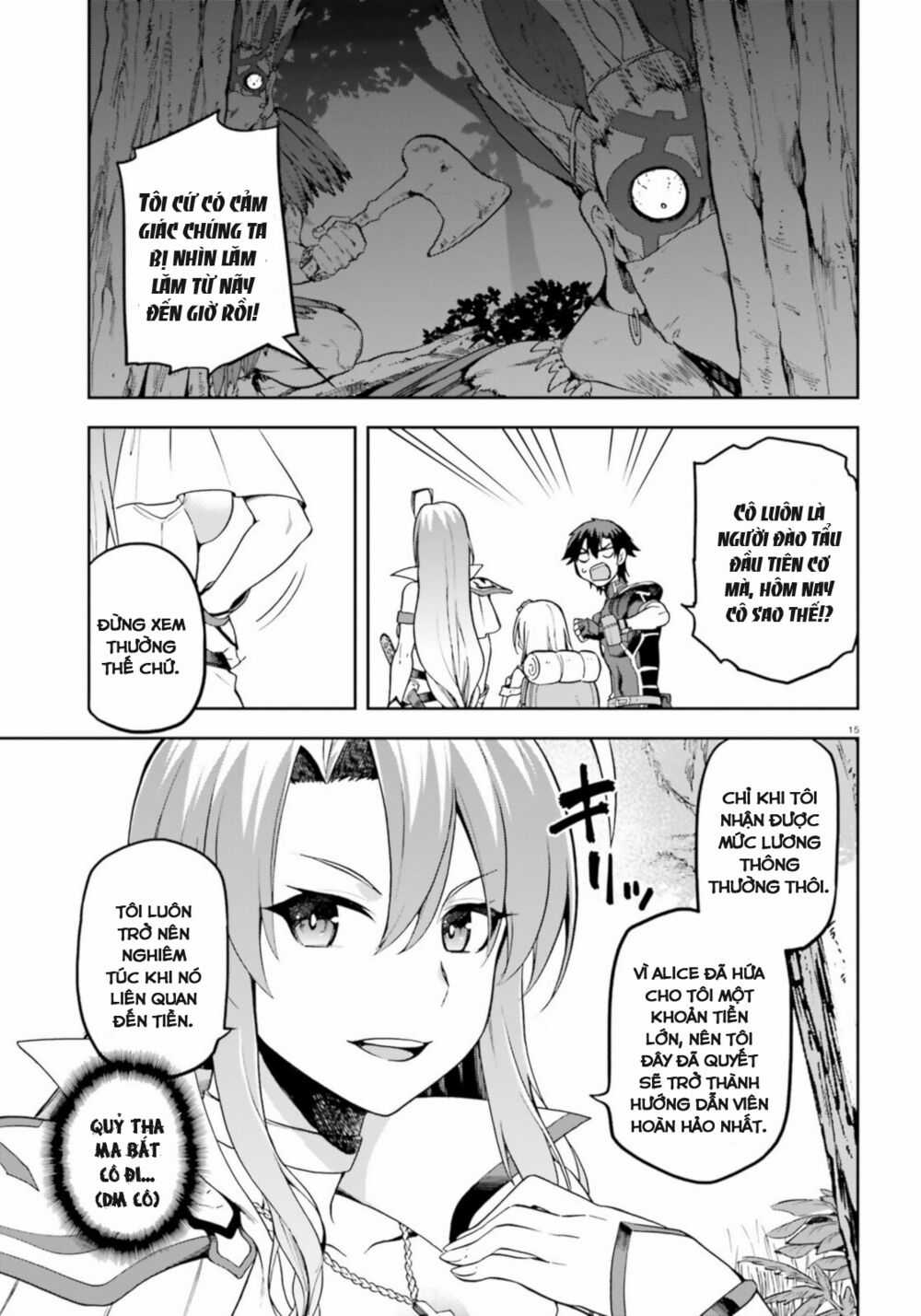 Sentouin, Hakenshimasu! Chapter 18 trang 17