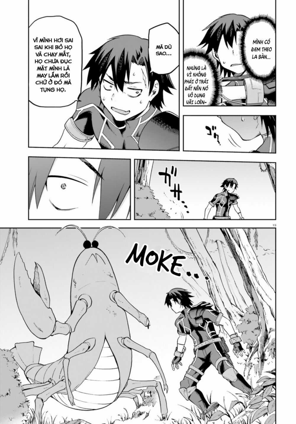 Sentouin, Hakenshimasu! Chapter 18 trang 21