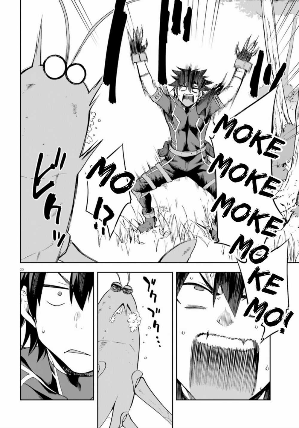 Sentouin, Hakenshimasu! Chapter 18 trang 22