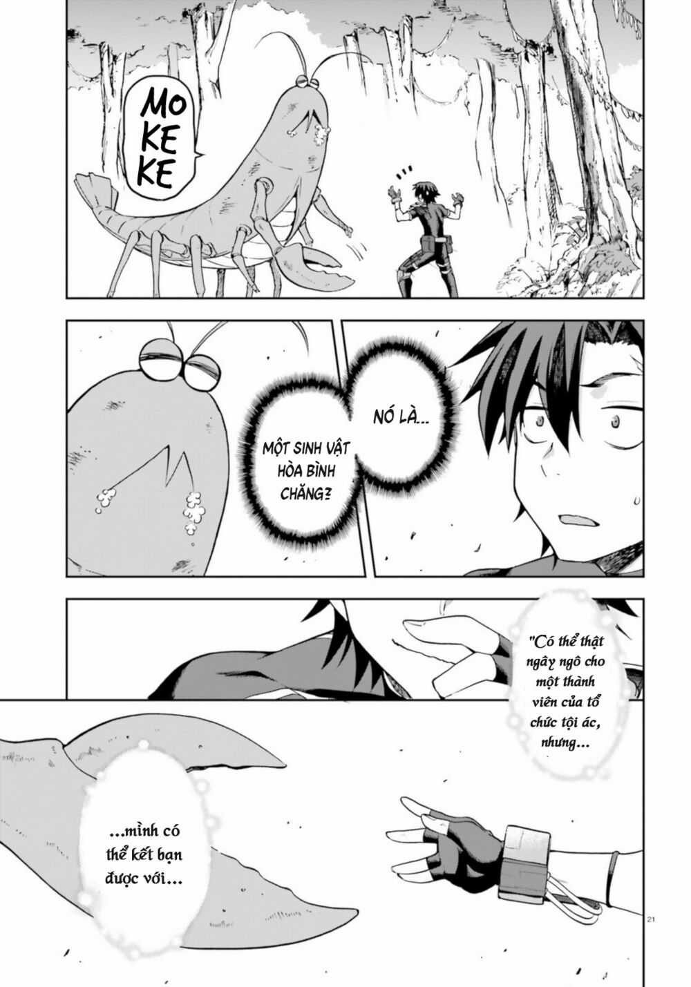 Sentouin, Hakenshimasu! Chapter 18 trang 23