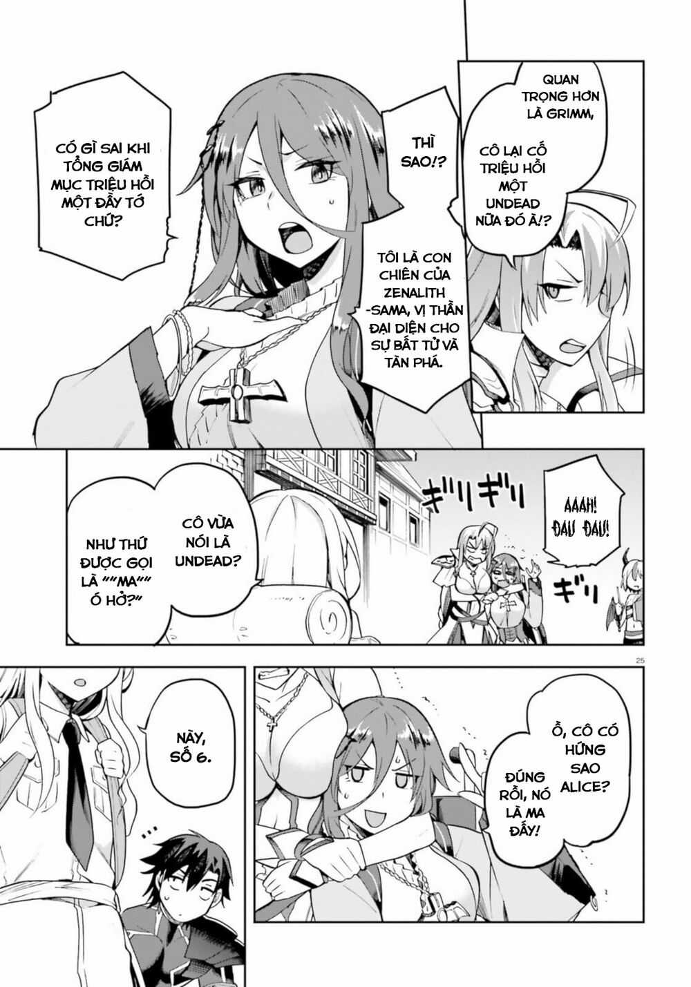 Sentouin, Hakenshimasu! Chapter 18 trang 27