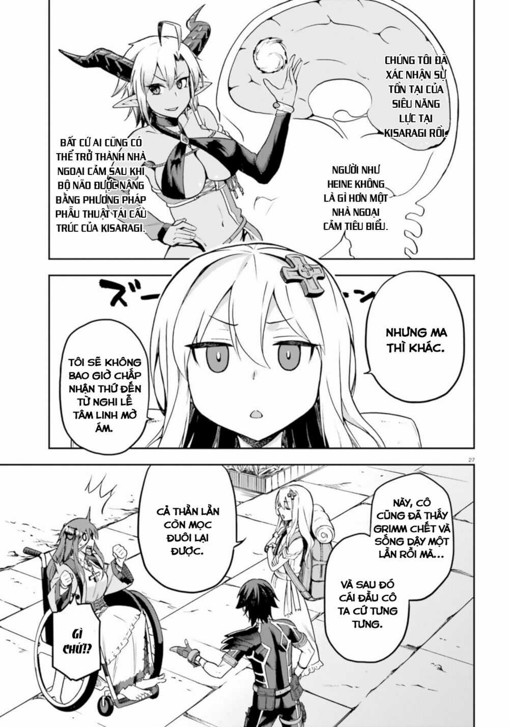 Sentouin, Hakenshimasu! Chapter 18 trang 29