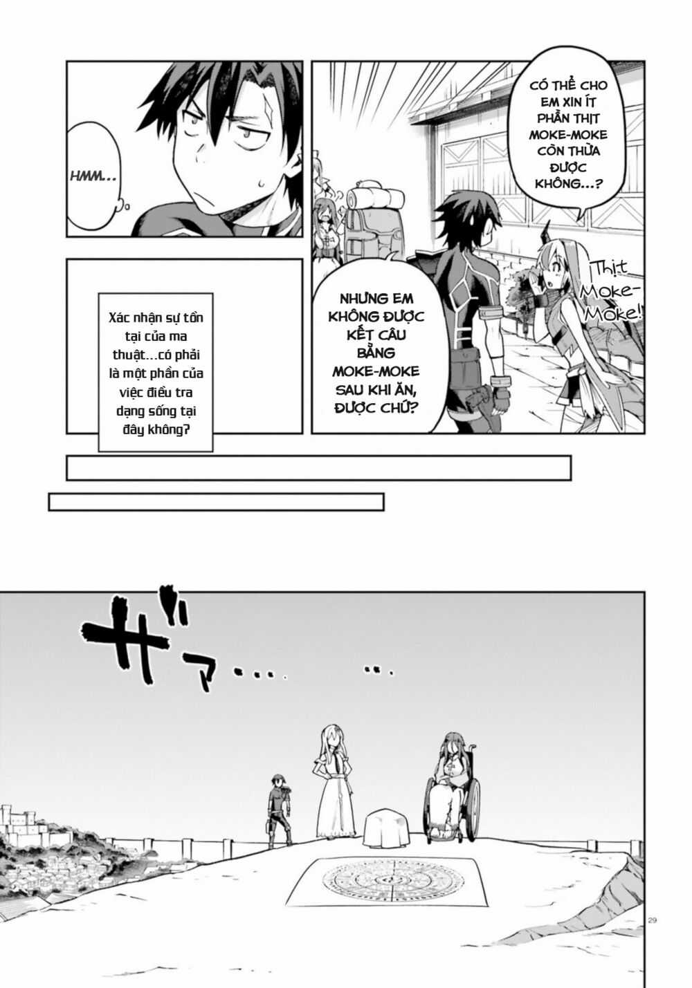 Sentouin, Hakenshimasu! Chapter 18 trang 31