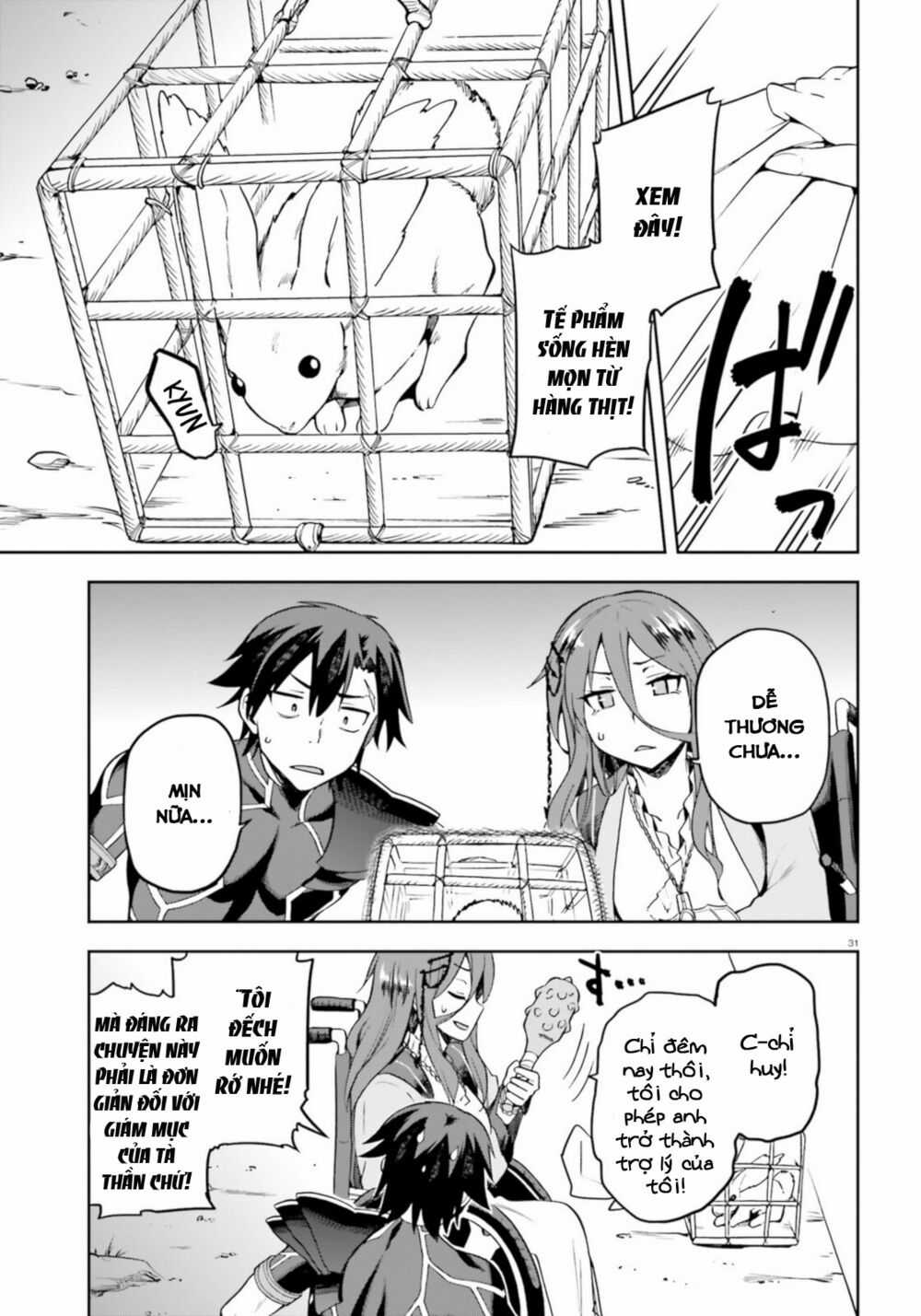 Sentouin, Hakenshimasu! Chapter 18 trang 33