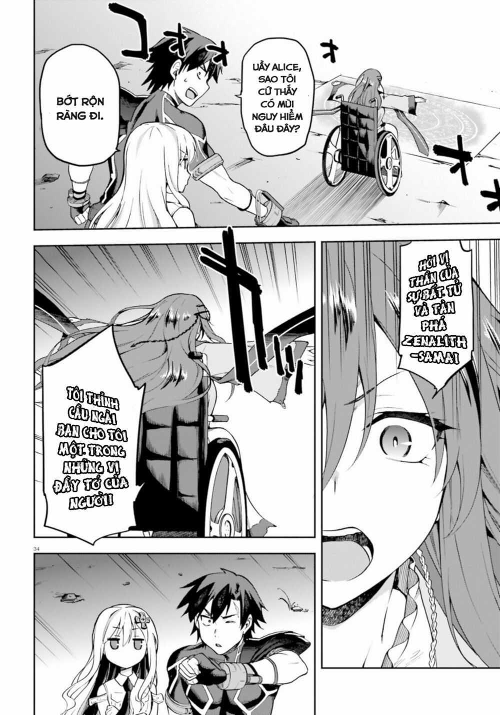 Sentouin, Hakenshimasu! Chapter 18 trang 36