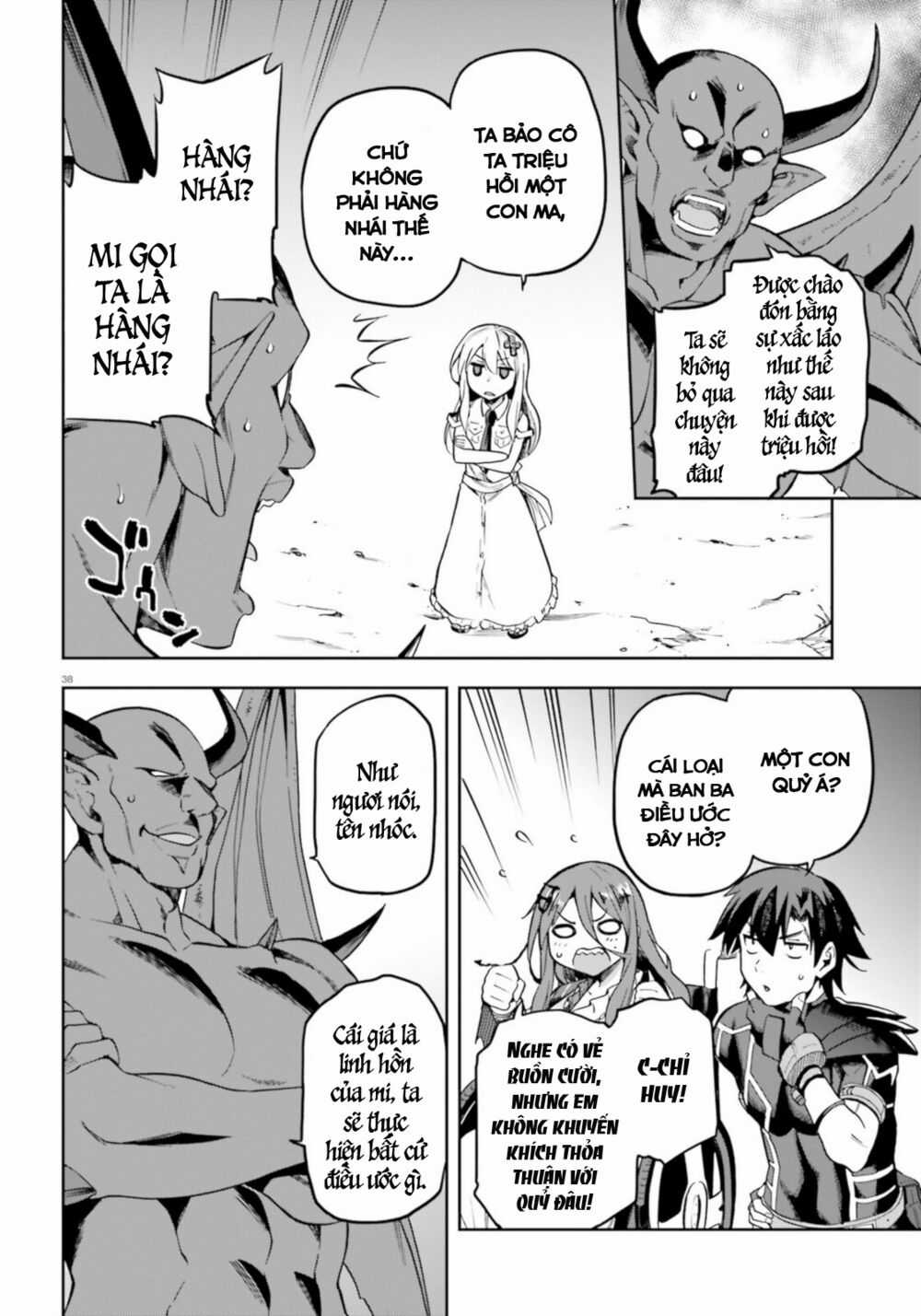 Sentouin, Hakenshimasu! Chapter 18 trang 40