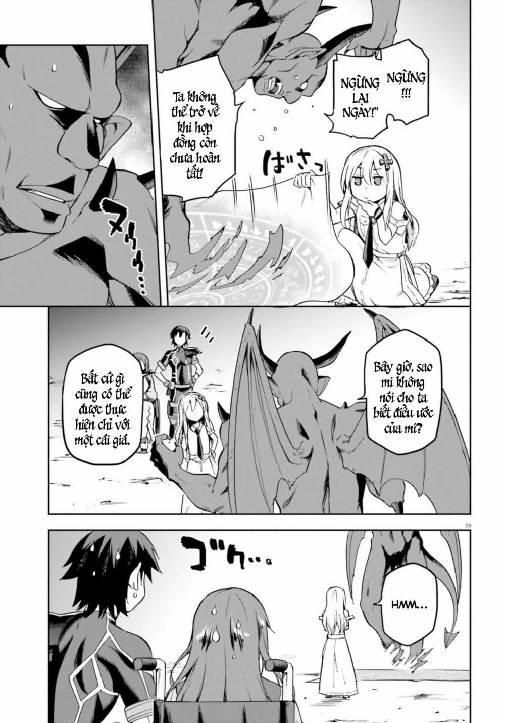 Sentouin, Hakenshimasu! Chapter 18 trang 41