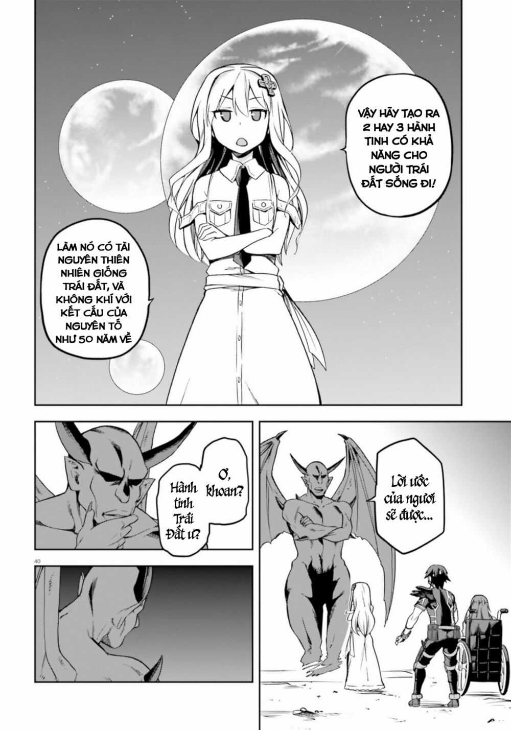 Sentouin, Hakenshimasu! Chapter 18 trang 42