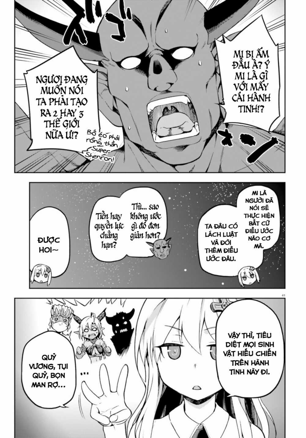 Sentouin, Hakenshimasu! Chapter 18 trang 43