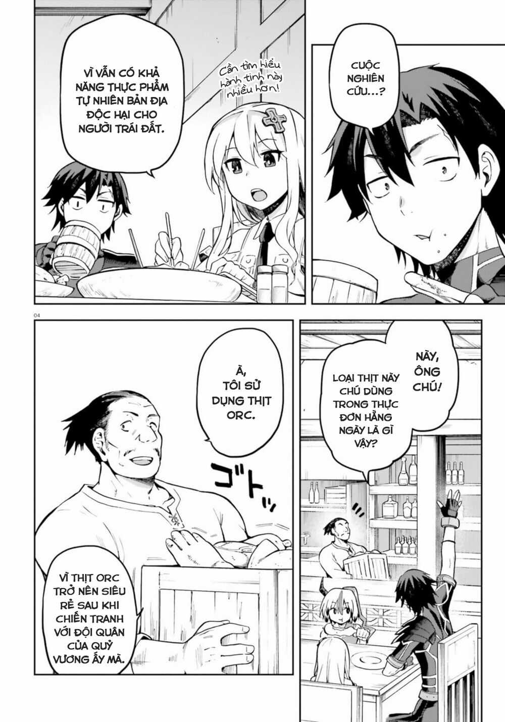 Sentouin, Hakenshimasu! Chapter 18 trang 6